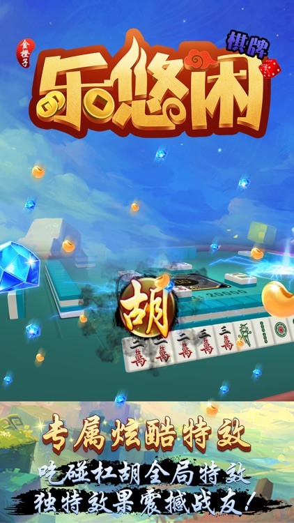 皇冠登0出租管理：高效租赁流程优化与风险控制指南效果图